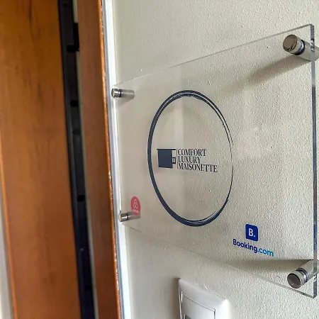 Διαμέρισμα Comfort Luxury Maisonette